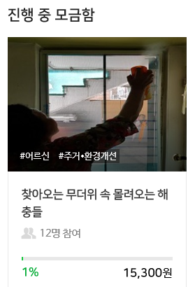 [��� �ȳ�] 2020�� �¶��θ�� �ȳ� 5 ã�ƿ��� ������ �� �������� �����