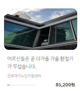 [��� �ȳ�] 2020�� �¶��θ�� �ȳ� 7  ' ��ŵ��� �� �ٰ��� ���� ȯ���Ⱑ �������ϴ�.'