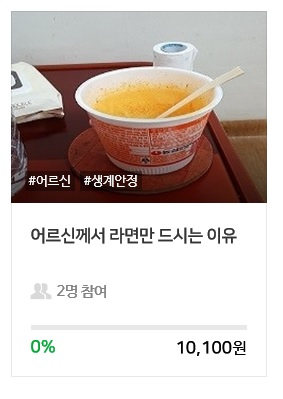 [��� �ȳ�] 2020�� �¶��θ�� �ȳ� 3 ��Ų��� ��鸸 ��ô� ����