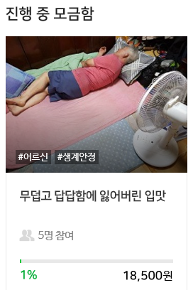 [��� �ȳ�] 2020�� �¶��θ�� �ȳ� 4 ������ ����Կ� �Ҿ���� �Ը�