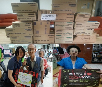 [���] �Ƹ����� ���� �Ŀ���ǰ ���� ����