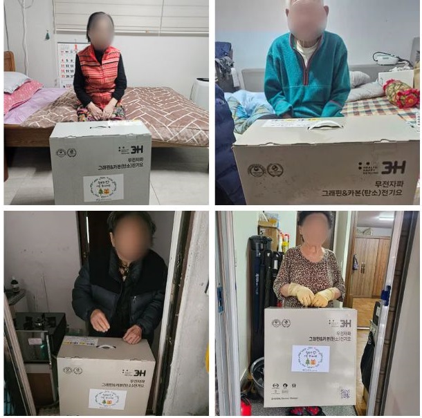 [���] 2025�� ������ ��������(�����)���� ���