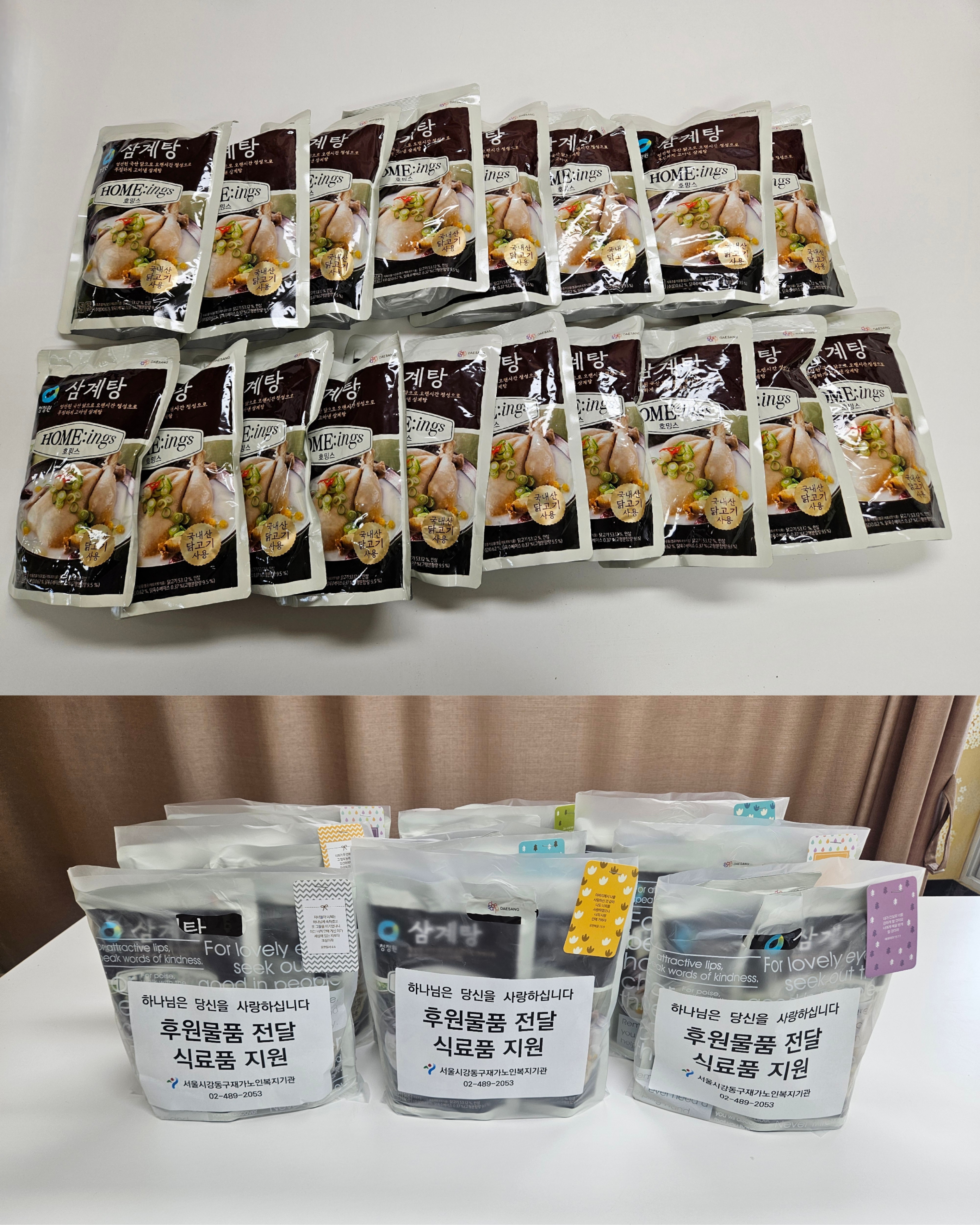 [�Ŀ�ǰ ����]���ҿ� �Ŀ��ڴ� �Ŀ���ǰ ����_�ķ�ǰ �Ŀ�