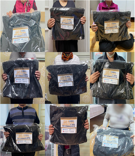 [�Ŀ�ǰ ����] ������簡���κ�����ȸ_�ܿ�� �ĸ��� ����