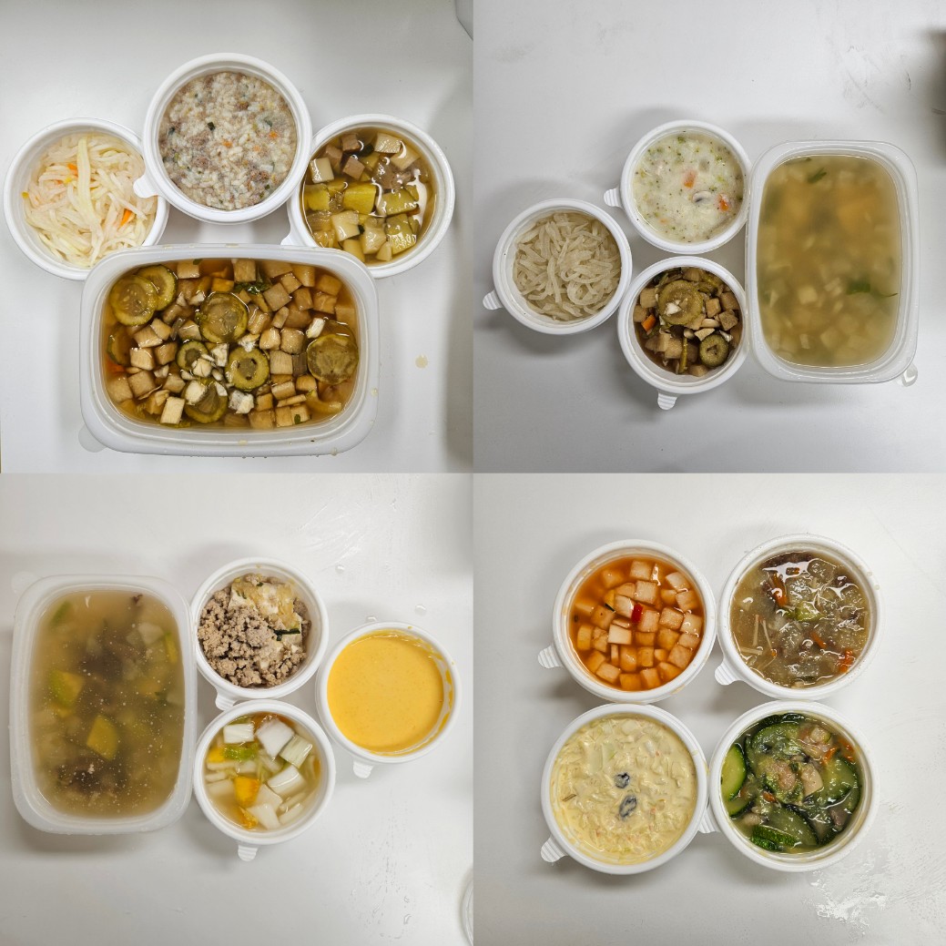 [�Ŀ�ǰ ����] 2025�� 11�� ���ξƱ���� �ϻ���_�ع��� �Ŀ�