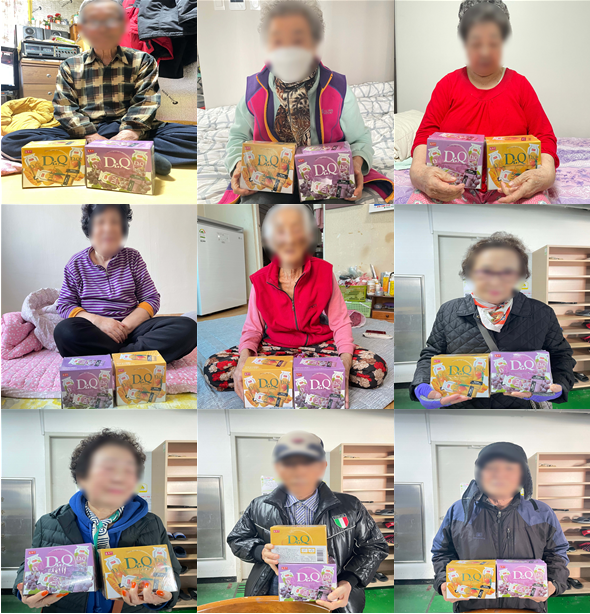 [�Ŀ�ǰ ����] ������簡���κ�����ȸ_����ť �������� 200�ڽ�