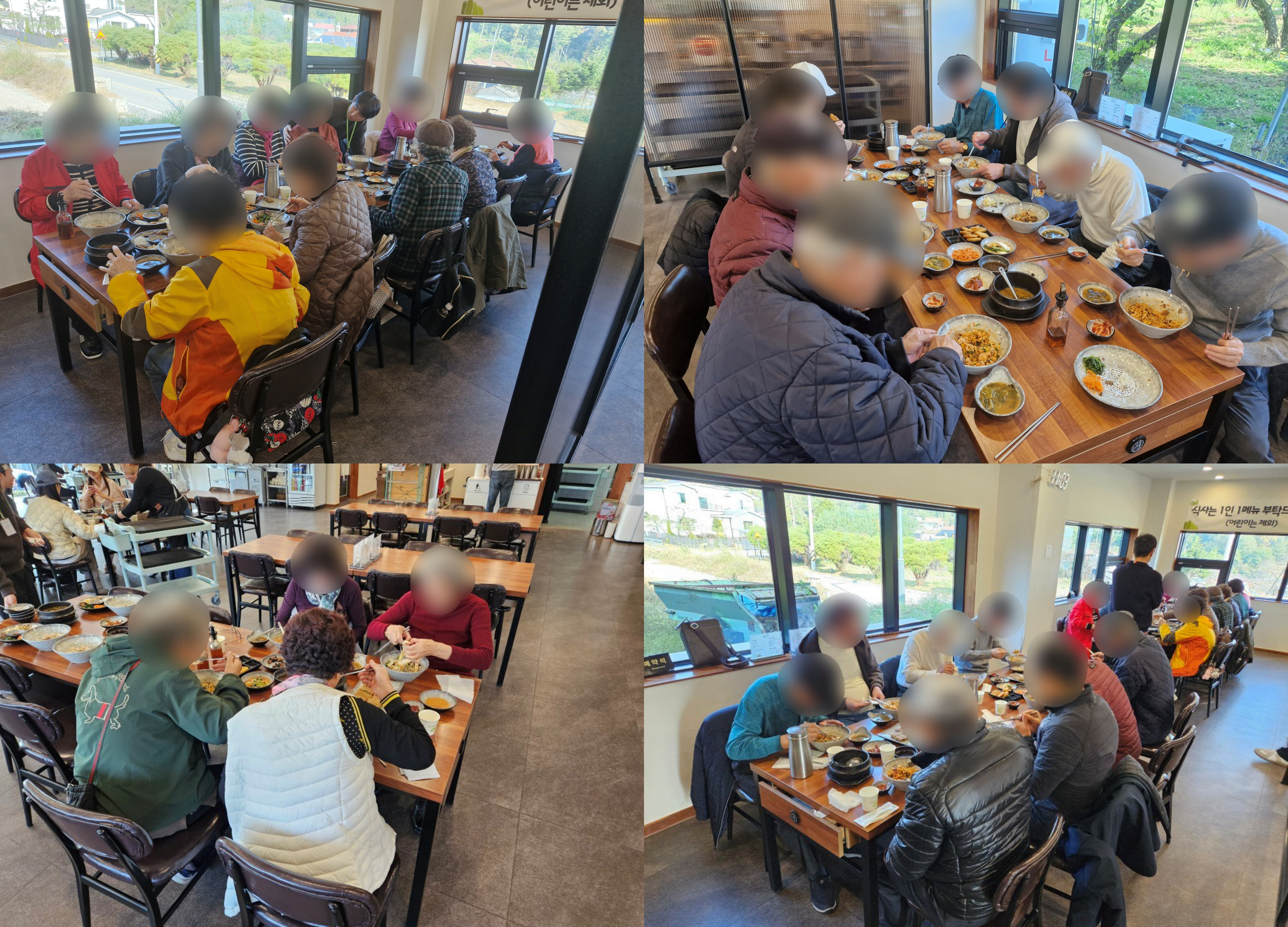 [���] 2025�� ��Ű� �Բ��ϴ� �ູ ������