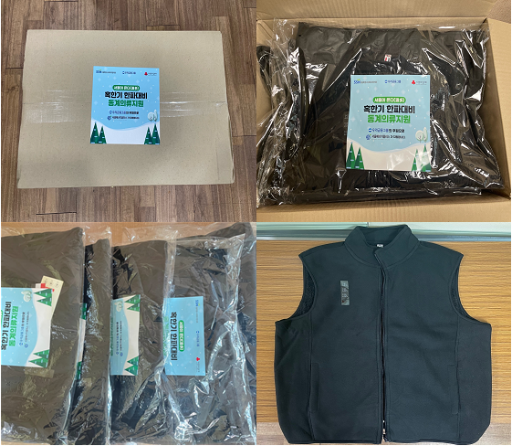 [�Ŀ�ǰ ����] ������簡���κ�����ȸ_�ܿ�� �ĸ��� ����