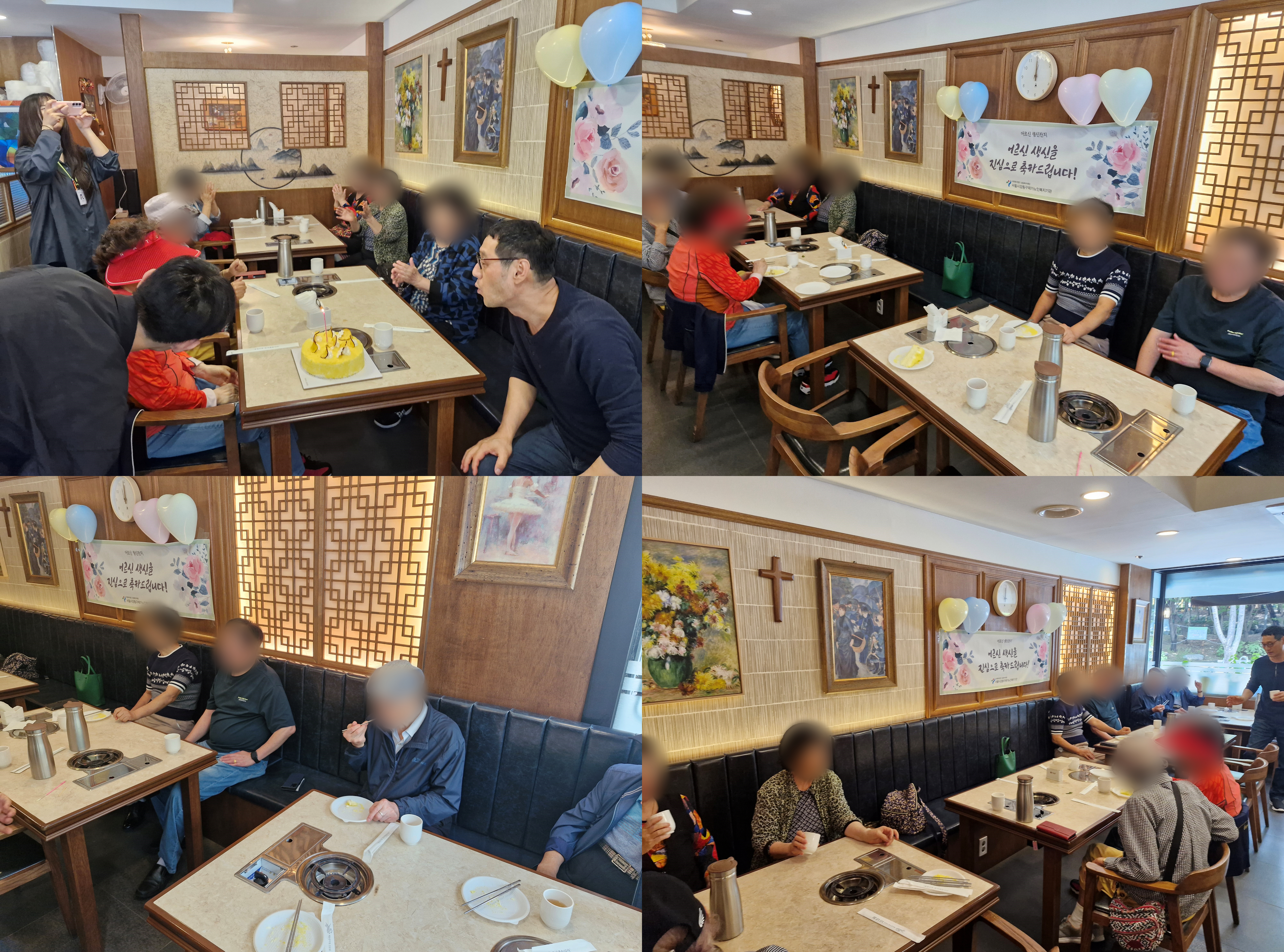 [���]2025�� 7, 8, 9�� ������ġ