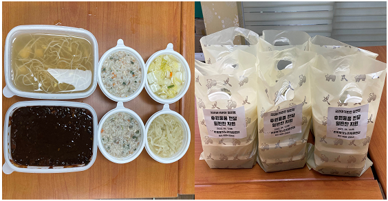 [�Ŀ�ǰ ����] ���ξƱ���� �ϻ���_�ع��� �Ŀ�