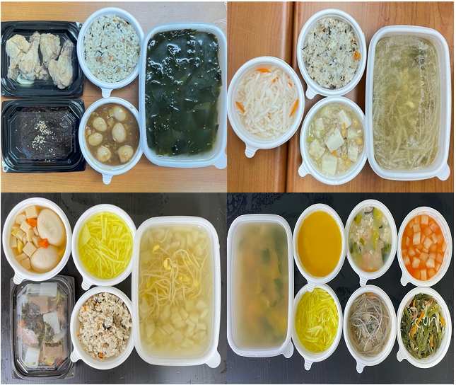 [�Ŀ�ǰ ����] 2023�� 10�� ���ξƱ���� �ϻ���_�ع��� �Ŀ�