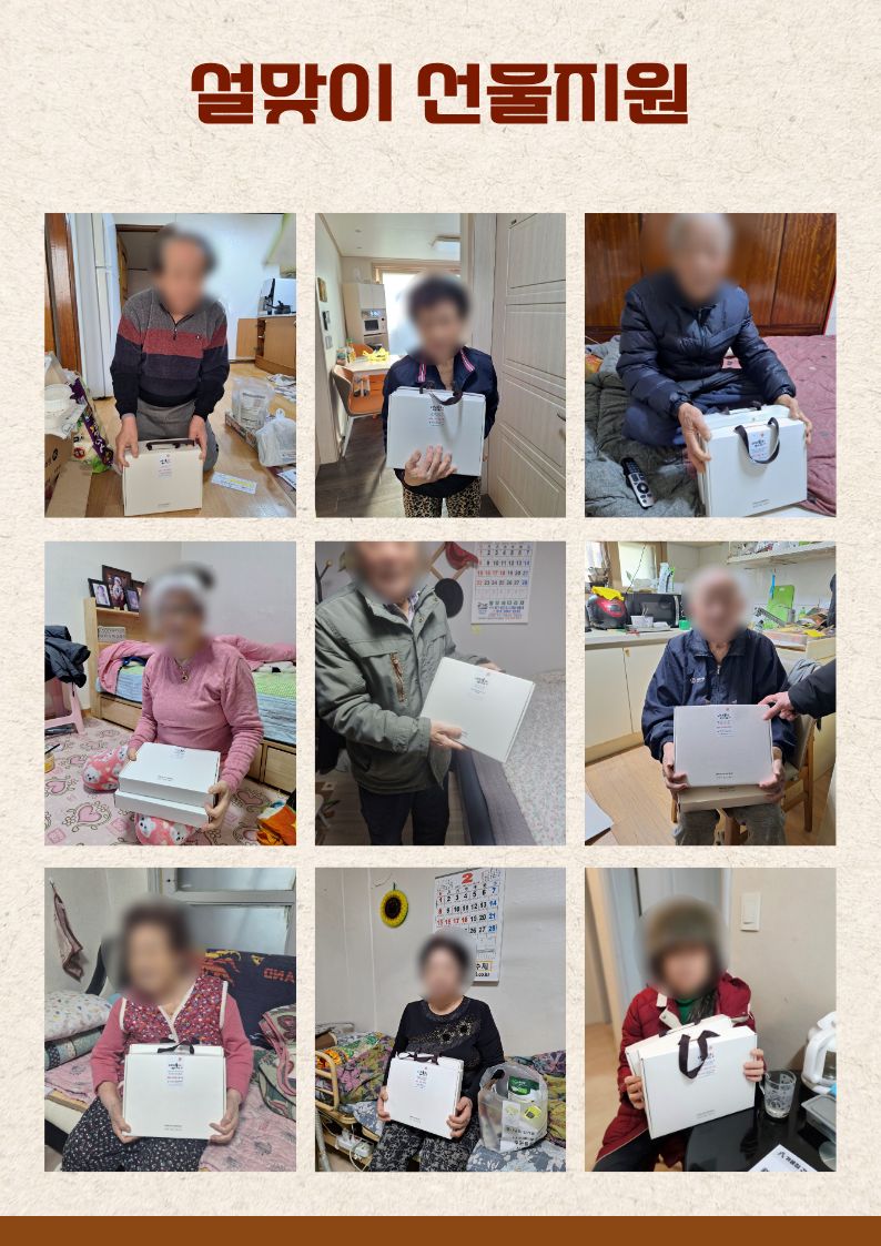 2026�� �� ���� �������