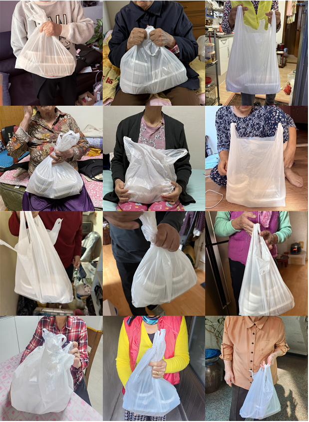 [�Ŀ�ǰ ����] 2024�� 10�� ���ξƱ���� �ϻ���_�ع��� �Ŀ�