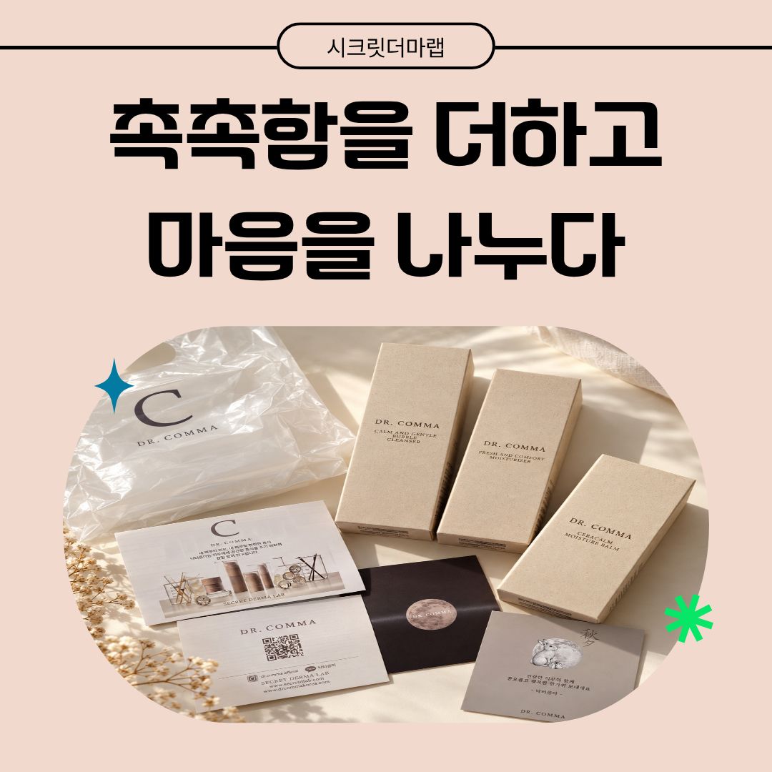 [�Ŀ�ǰ ����]��ũ�������� �Ŀ���ǰ ����_����ũ�� �Ŀ�