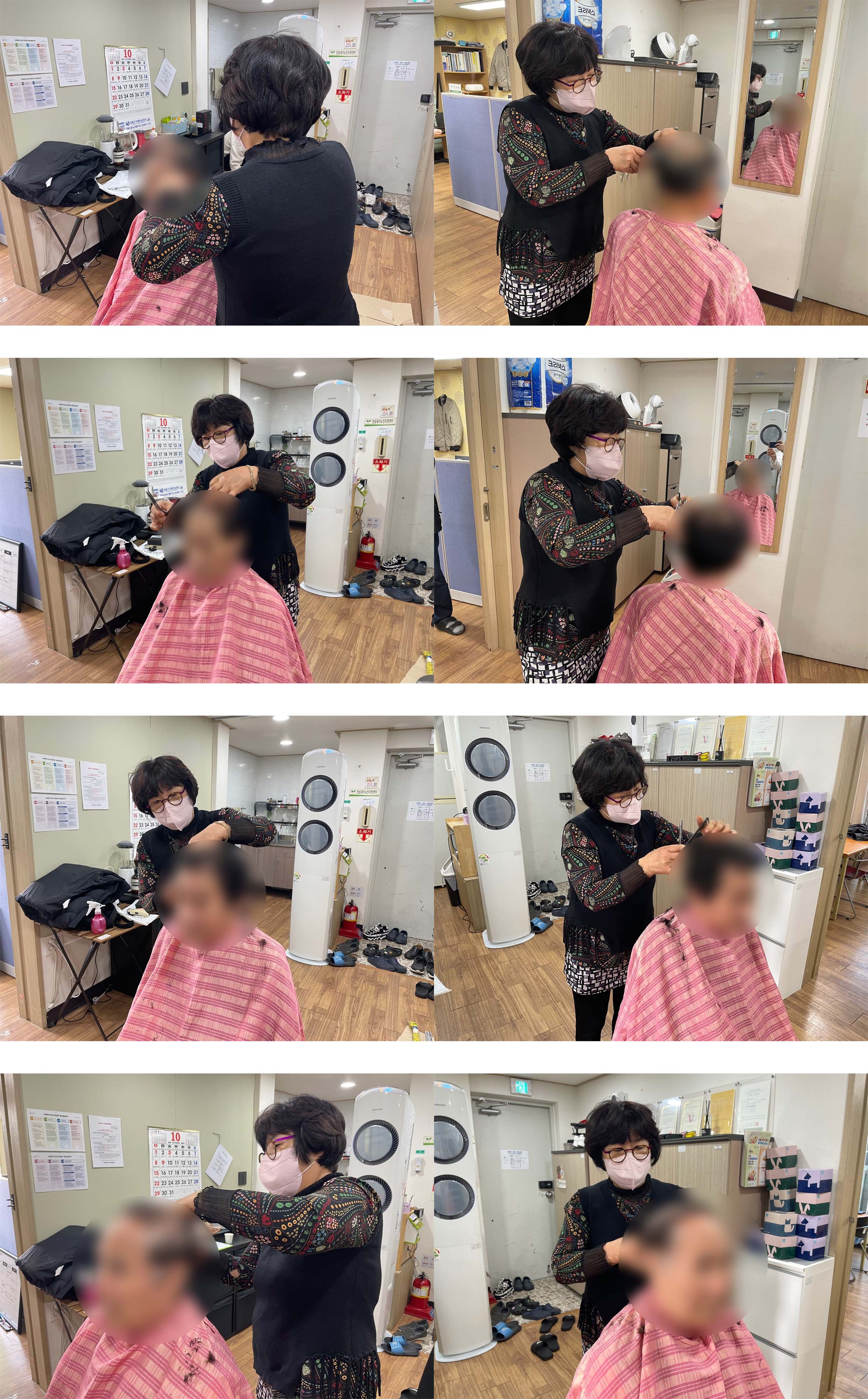 [���] 2023�� 10�� �̡��̿뼭��