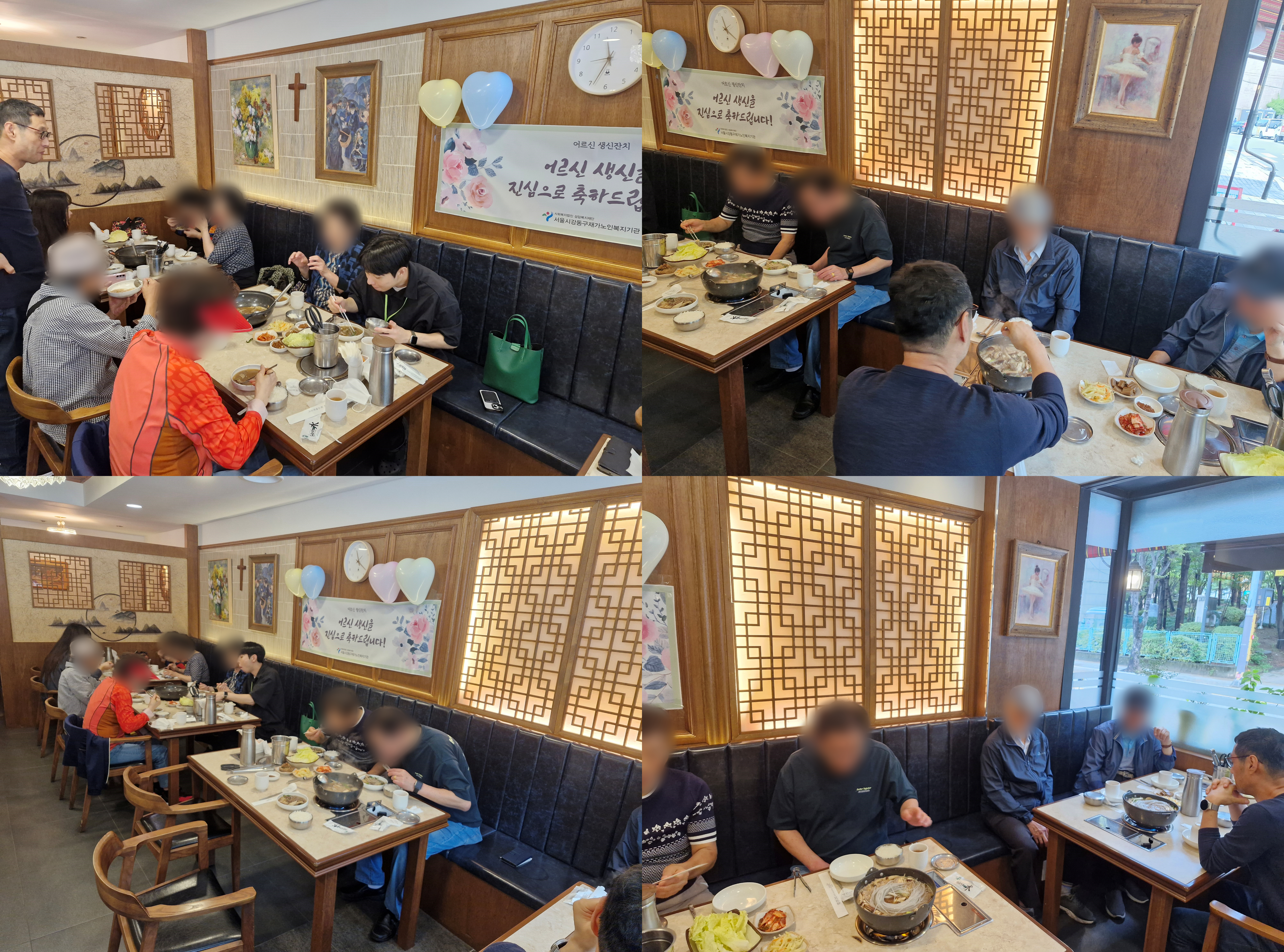 [���]2025�� 7, 8, 9�� ������ġ