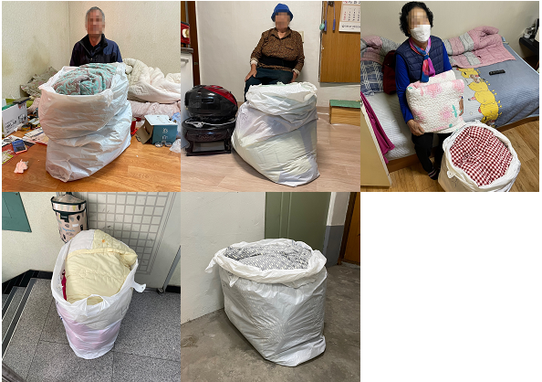 [��Ź��������] 2022�� 10�� ��Ź�������� ����