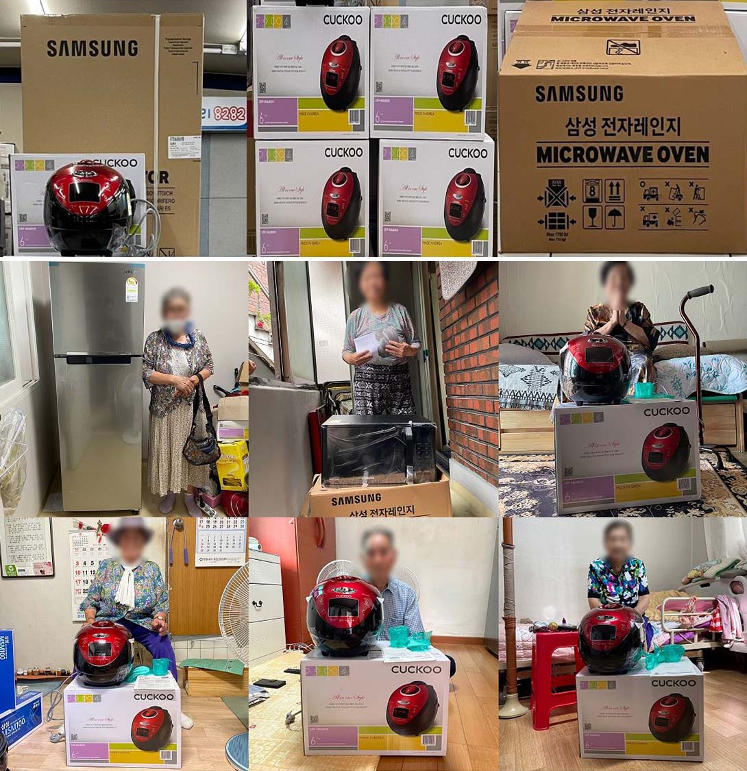 [īī�����̰�ġ �Ŀ�ǰ ����] '��ŵ� ����ó�� �����ϰ� �Ļ��ϰ� �;��'