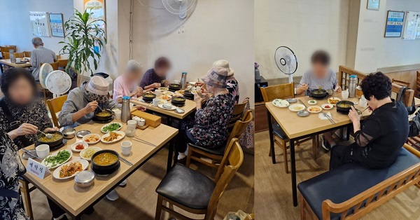 [���] 2025�� ����������� '����� �ູ, ���� ���� ���ٱ�' (2ȸ��)