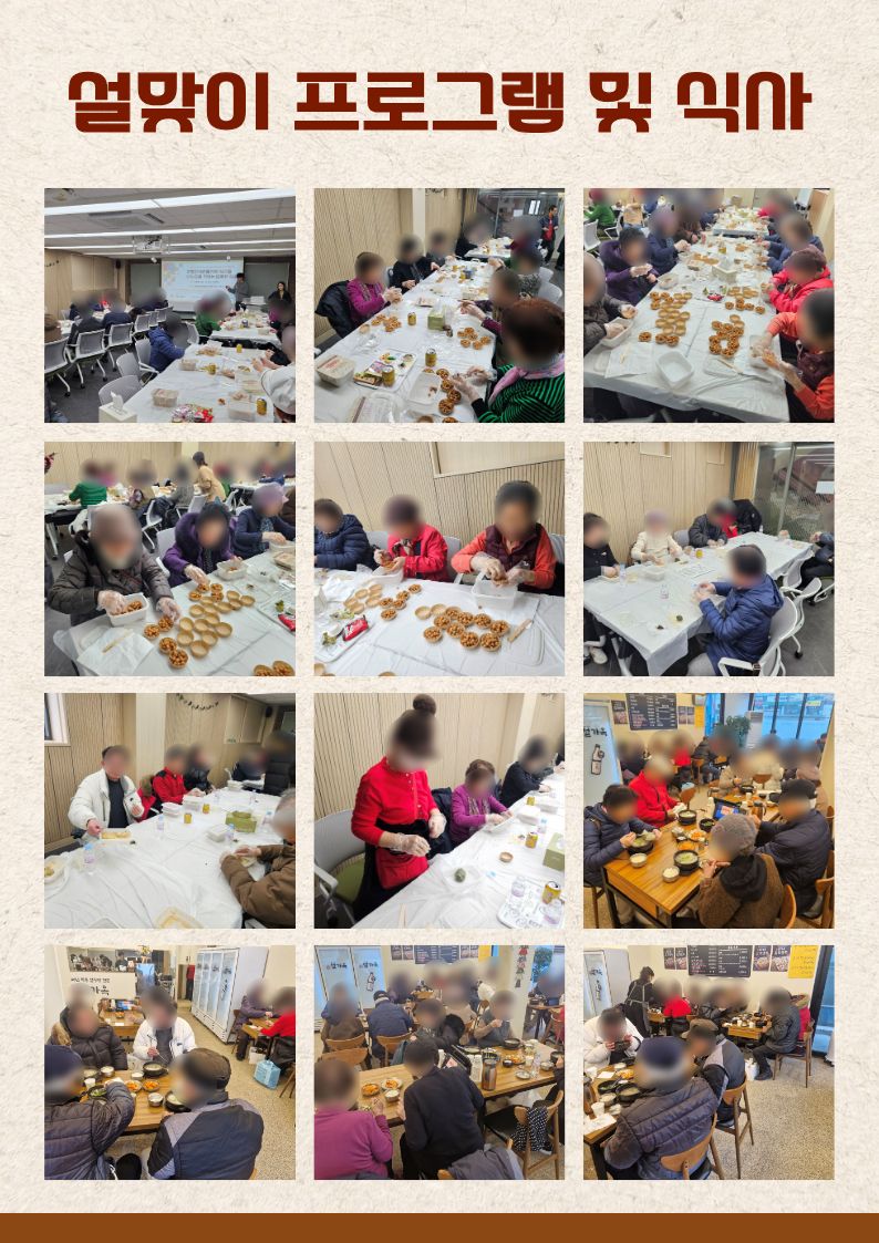 2026�� �� ���� �������