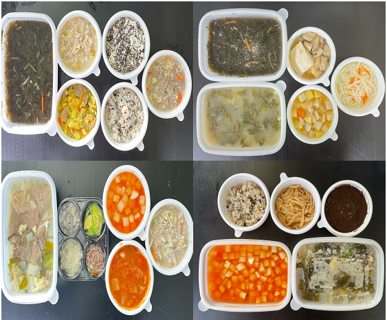 [�Ŀ�ǰ ����] 2023�� 12�� ���ξƱ���� �ϻ���_�ع��� �Ŀ�