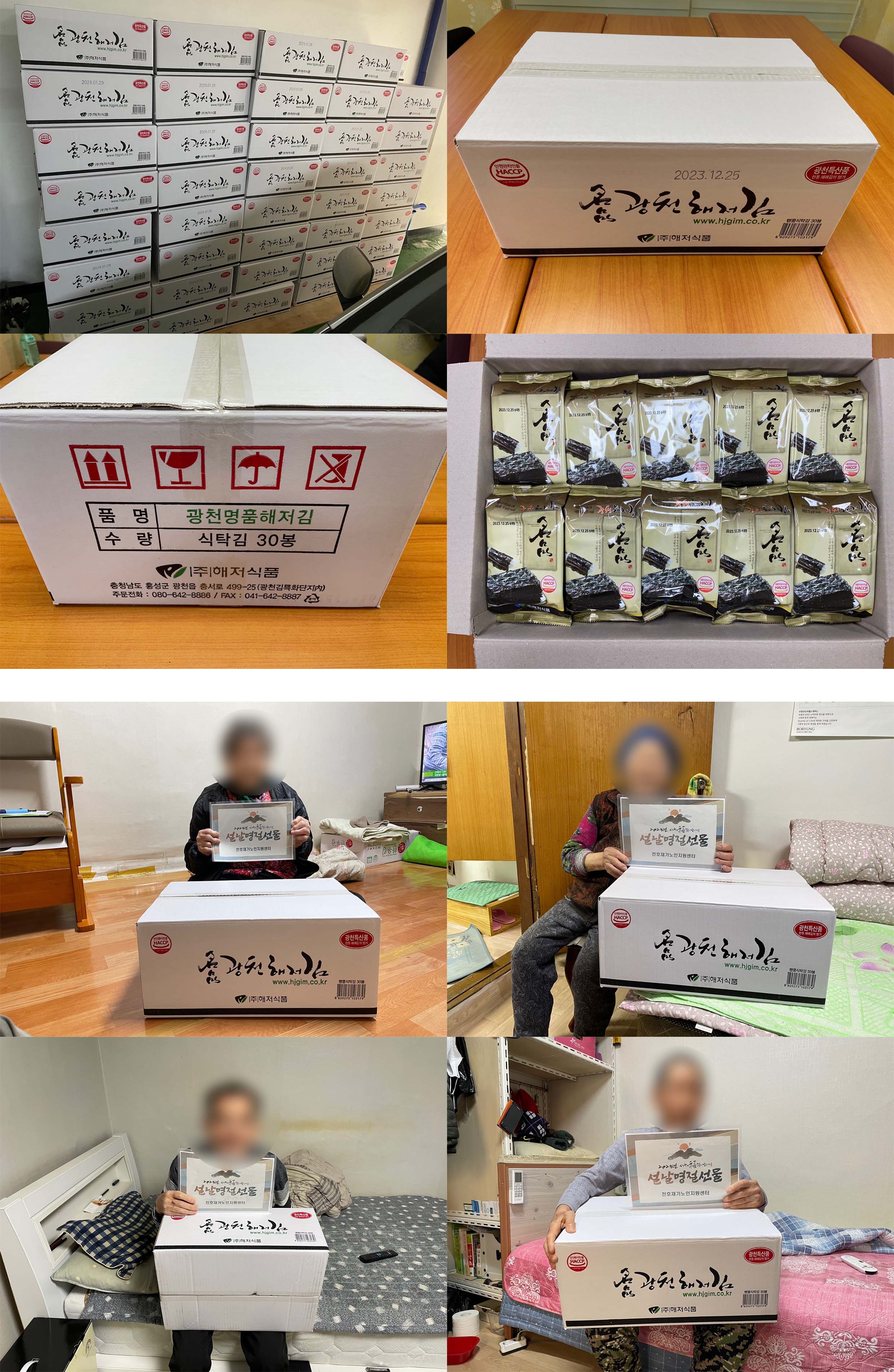 [���] 2023�� �������������������