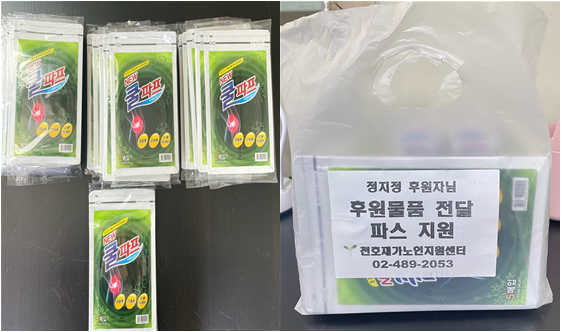 [�Ŀ�ǰ ����]������ �Ŀ��ڴ�_�Ľ� �Ŀ�