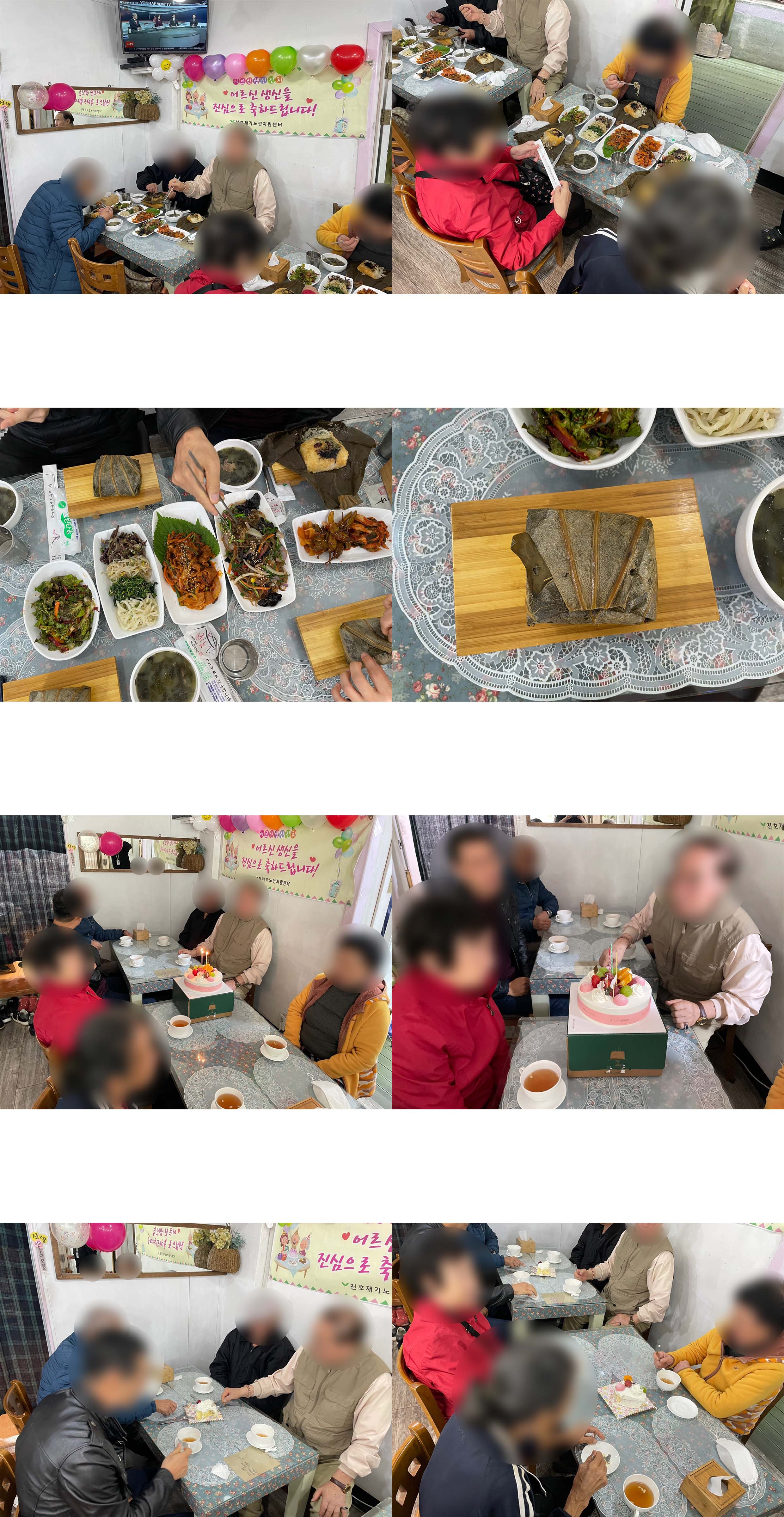 [���] 2023�� 10�� ������ġ