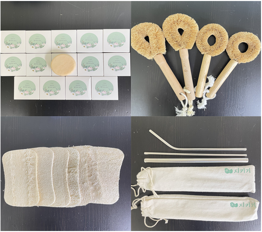 [�Ŀ�ǰ ����] ������簡���κ�����ȸ_ģȯ�� ��Ȱ��ǰ