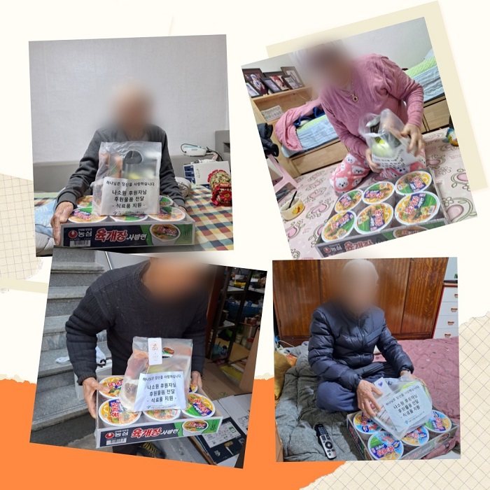 [�Ŀ�ǰ ����]���ҿ� �Ŀ��ڴ� �Ŀ���ǰ ����_�ķ�ǰ �Ŀ�