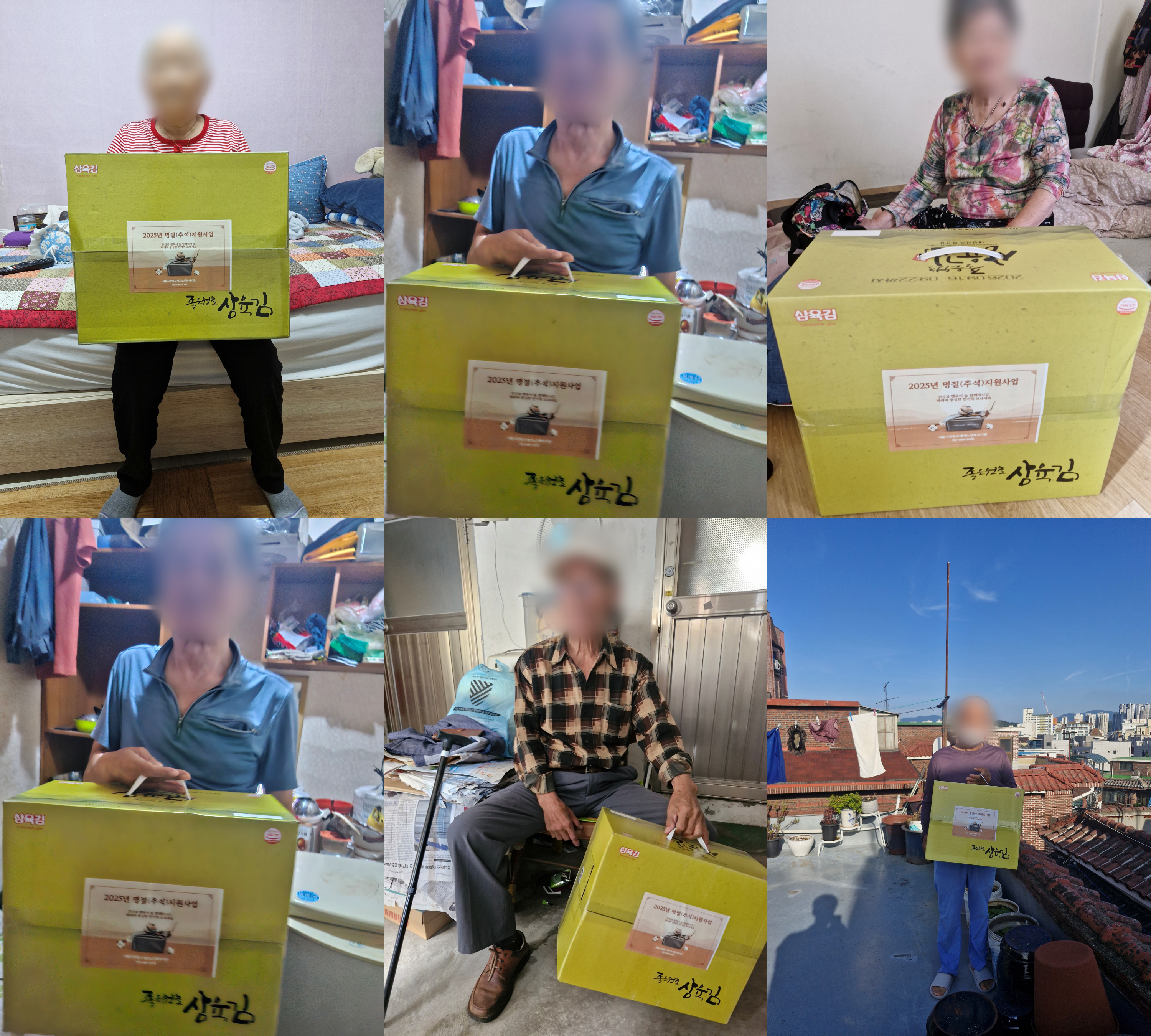 [���] 2025�� ����(�߼�) �������