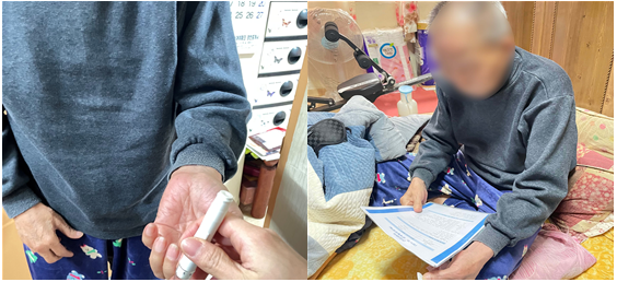 [���] 2023�� 12�� ����������� '���� ưư ������ ưư'