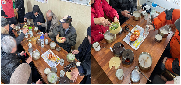 [���] 2023�� ��ȭȰ���������(�߽ĽĻ�, ��ȭ����)