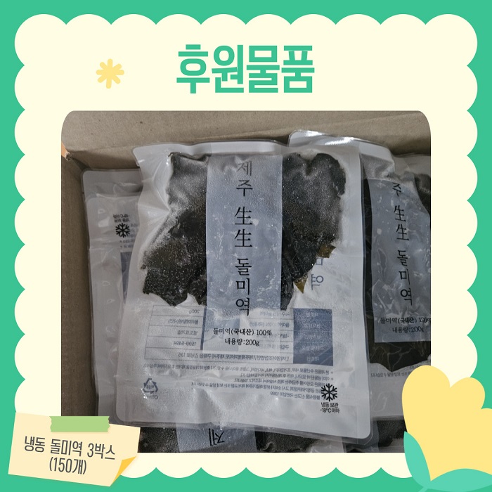 [�Ŀ�ǰ ����]������簡���κ�����ȸ_�ķ�ǰ �Ŀ�