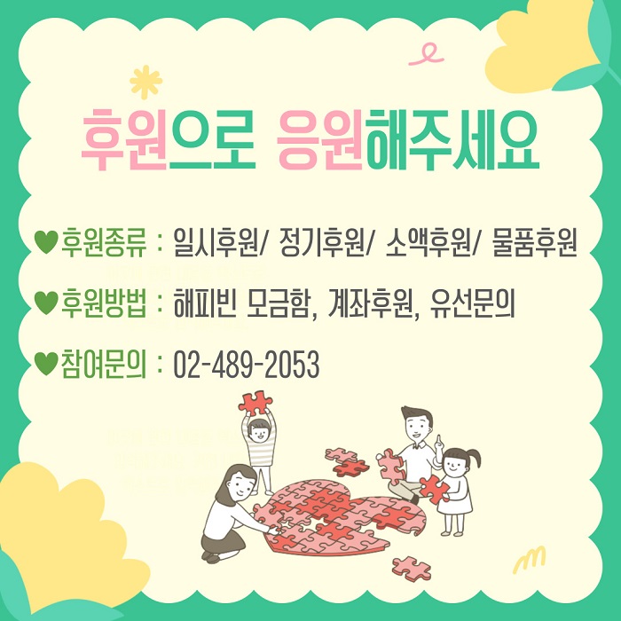 [�Ŀ�ǰ ����]������簡���κ�����ȸ_�ķ�ǰ �Ŀ�