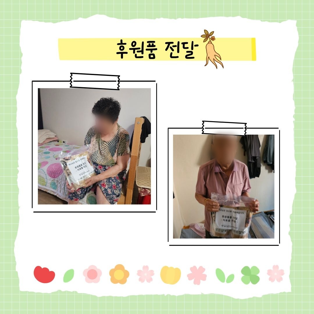 [�Ŀ�ǰ ����]���ҿ� �Ŀ��ڴ� �Ŀ���ǰ ����_����� �Ŀ�