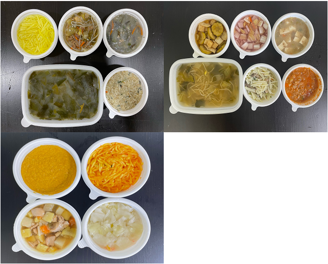 [�Ŀ�ǰ ����] 2024�� 5�� ���ξƱ���� �ϻ���_�ع��� �Ŀ�