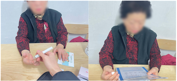 [���] 2023�� 12�� ����������� '���� ưư ������ ưư'