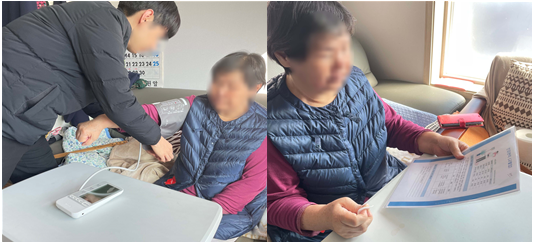 [���] 2023�� 11�� ����������� '���� ưư ������ ưư'