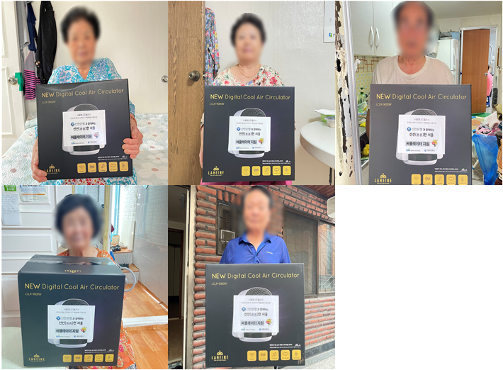 [�Ŀ�ǰ ����] ����Ư���û�ȸ��������ȸ_��ŧ������