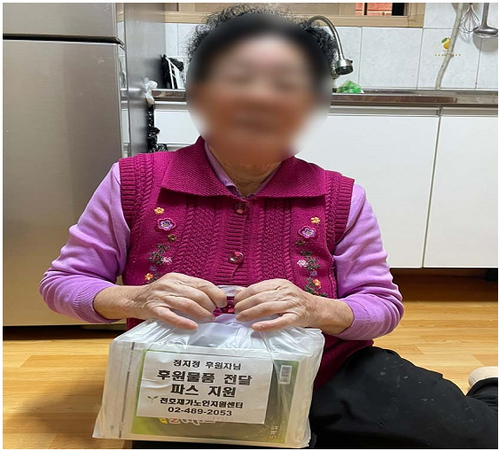 [�Ŀ�ǰ ����]������ �Ŀ��ڴ�_�Ľ� �Ŀ�