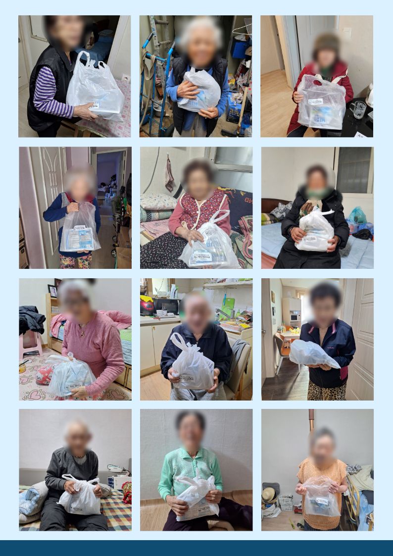 2025�� �Ǿ�ǰ(�Ľ�)�������