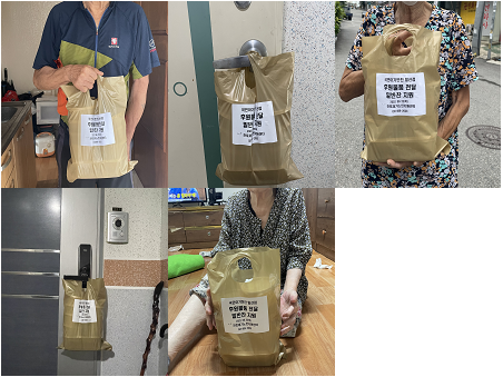 [�Ŀ�ǰ ����] ���ξƱ���� �ϻ���_�ع��� �Ŀ�