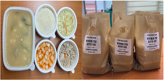 [�Ŀ�ǰ ����] ���ξƱ���� �ϻ���_�ع��� �Ŀ�