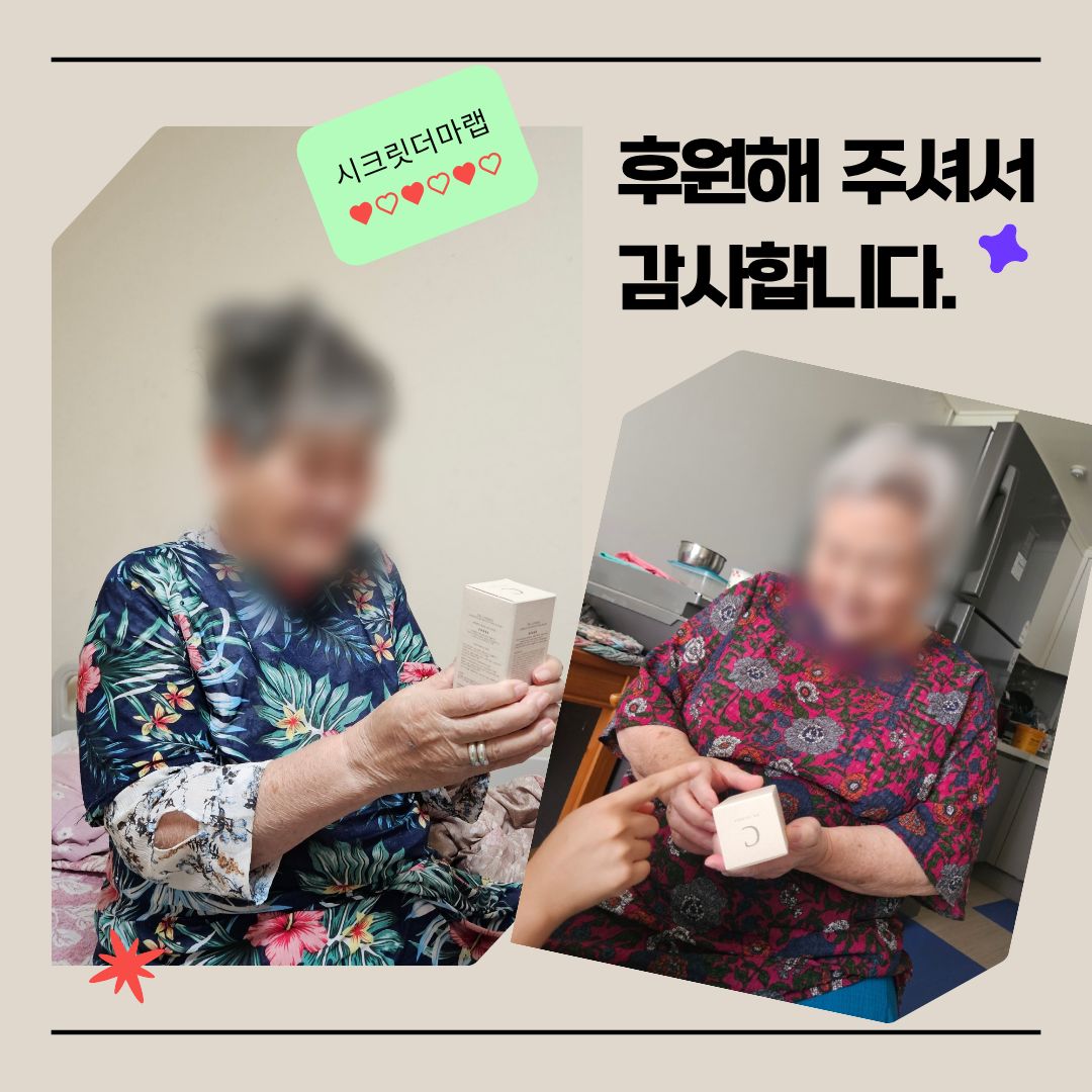 [�Ŀ�ǰ ����]��ũ�������� �Ŀ���ǰ ����_����ũ�� �Ŀ�