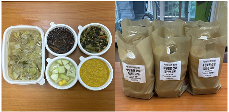 [�Ŀ�ǰ ����] ���ξƱ���� �ϻ���_�ع��� �Ŀ�