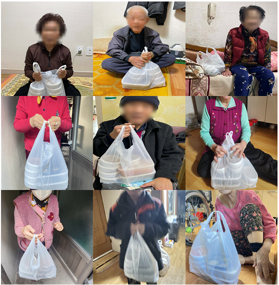 [�Ŀ�ǰ ����] 2023�� 12�� ���ξƱ���� �ϻ���_�ع��� �Ŀ�