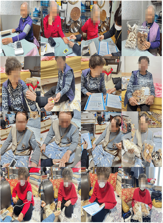 [���] 2023�� 1�� ����������� '���� ưư ������ ưư'