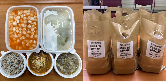 [�Ŀ�ǰ ����]���ξƱ���� �ϻ���_�ع��� �Ŀ�