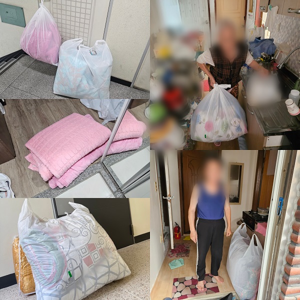 [��Ź��������] 2025�� 10�� ��Ź�������� ����